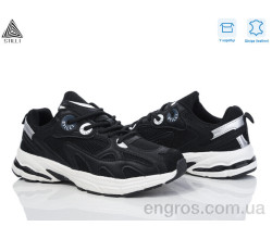 Кроссовки STILLI Group